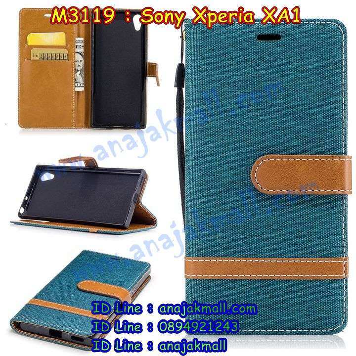 เคส sony xa1,รับสกรีนเคส sony xa1,เคสโซนี่ xa1,เคสพิมพ์ลาย sony xa1,เคสมือถือ sony xa1,รับพิมพ์ลาย sony xa1,เคสประดับ sony xa1,ไดอารี่ sony xa1 ฝาพับ,sony xa1 เคสปิดปิดฝาพับ,เคสโชว์เบอร์ sony xa1,กรอบไดอารี่โซนี่ xa1,เคสโชว์เบอร์ลายการ์ตูน sony xa1,เคสบัมเปอร์ sony xa1,bumper sony xa1,เคสสกรีนลาย 3 มิติ sony xa1,กันกระแทกฝาหลังโซนี่ xa1,สั่งทำเคสลายการ์ตูน sony xa1,เคสยางลาย 3D sony xa1,sony xa1 เคสวันพีช,กรอบ sony xa1 เงากระจก,เคสการ์ตูน 3 มิติ sony xa1,กรอบหนังเปิดปิดโซนี่ xa1,เคสกันกระแทกยางโซนี่ xa1,สั่งพิมพ์ลายการ์ตูน sony xa1,กรอบอลูมิเนียมโซนี่ xa1,เคสคริสตัล sony xa1,เคสฝาพับโซนี่ xa1,กรอบกันกระแทกโซนี่ xa1,เคสไดอารี่ sony xa1,เคสแข็งพิมพ์ลาย sony xa1,พิมพ์วันพีช sony xa1,โซนี่ xa1 ฝาหลังกันกระแทก,กันกระแทกหมุน sony xa1,รับสั่งสกรีนเคสลายการ์ตูน sony xa1,เคสยาง 3 มิติ sony xa1,สกรีนวันพีช sony xa1,sony xa1 ฝาหลังกันกระแทก,เคสแข็ง 3 มิติ sony xa1,ยางกันกระแทกโซนี่ xa1,เคสหนังไดอารี่โซนี่ xa1,กรอบกันกระแทกโซนี่ xa1,เคสประกบ 2 ชั้น sony xa1,sony xa1 เคส,กรอบโชว์เบอร์โซนี่ xa1,เคสอลูมิเนียมกระจก sony xa1,โซนี่ xa1 กันกระแทกฝาหลัง,เคสสกรีน sony xa1,เคสนิ่มพิมพ์ลาย sony xa1,เคสซิลิโคน sony xa1,กรอบยางติดแหวนคริสตัลโซนี่ xa1,sony xa1 เคสฝาพับการ์ตูน,กรอบหนังการ์ตูน sony xa1,กรอบเพชร sony xa1 แต่งคริสตัล,เคสประดับ sony xa1,เคสการ์ตูนโซนี่ xa1,เคสยางนิ่มใส sony xa1,เคสสกรีนโดเรม่อน sony xa1,เคสเพชร sony xa1,เคสมิเนียมโซนี่ xa1,อลูมิเนียมเงากระจกโซนี่ xa1,เคสฝาพับเงากระจกโซนี่ xa1,กรอบยาง sony xa1 แต่งคริสตัล,เคสหนังฝาพับขึ้นลงโซนี่ xa1,ยางกันกระแทก โซนี่ xa1,เคสครอบหลังกันกระแทก โซนี่ xa1,เคสยางสะพาย sony xa1,หนังโชว์เบอร์การ์ตูนโซนี่ xa1,กรอบแข็งจระเข้โซนี่ xa1,sony xa1 ฝาหลังมินเนี่ยน,กรอบ sony xa1 ฝาพับ,กรอบ sony xa1 ไดอารี่,เกราะ sony xa1 กันกระแทก,เคสตัวการ์ตูน sony xa1,เคสฝาพับสะพาย sony xa1,เคสฝาพับคริสตัล sony xa1,เคสกระต่าย sony xa1,ขอบโลหะอลูมิเนียม sony xa1,เคสแต่งคริสตัล sony xa1,เคสกรอบอลูมิเนียม sony xa1,เคสยางการ์ตูนsony xa1,เคสตัวการ์ตูน sony xa1,ขอบโลหะ sony xa1,เคสแต่งเพชร sony xa1,ซองหนัง sony xa1